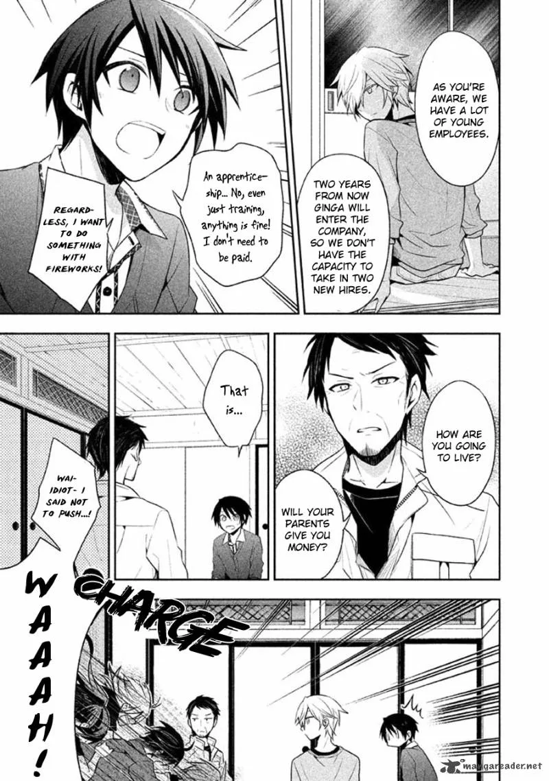 Setsuna Graffiti Chapter 11 page 4