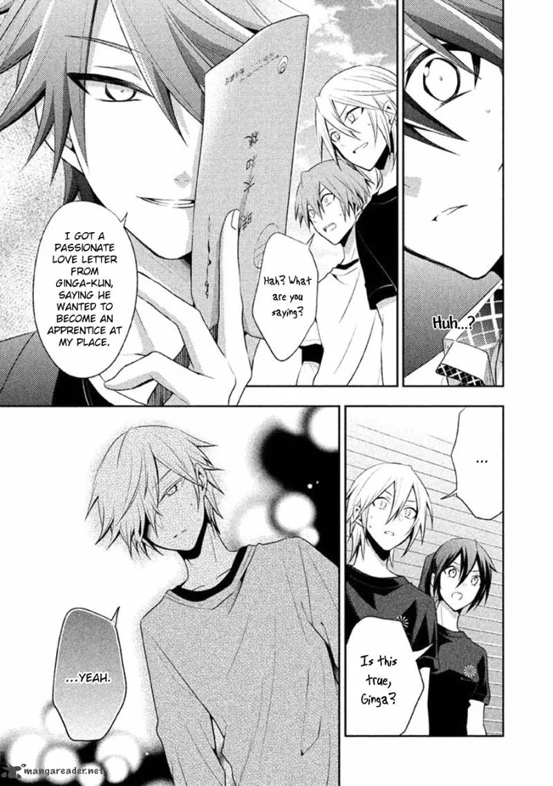 Setsuna Graffiti Chapter 11 page 14