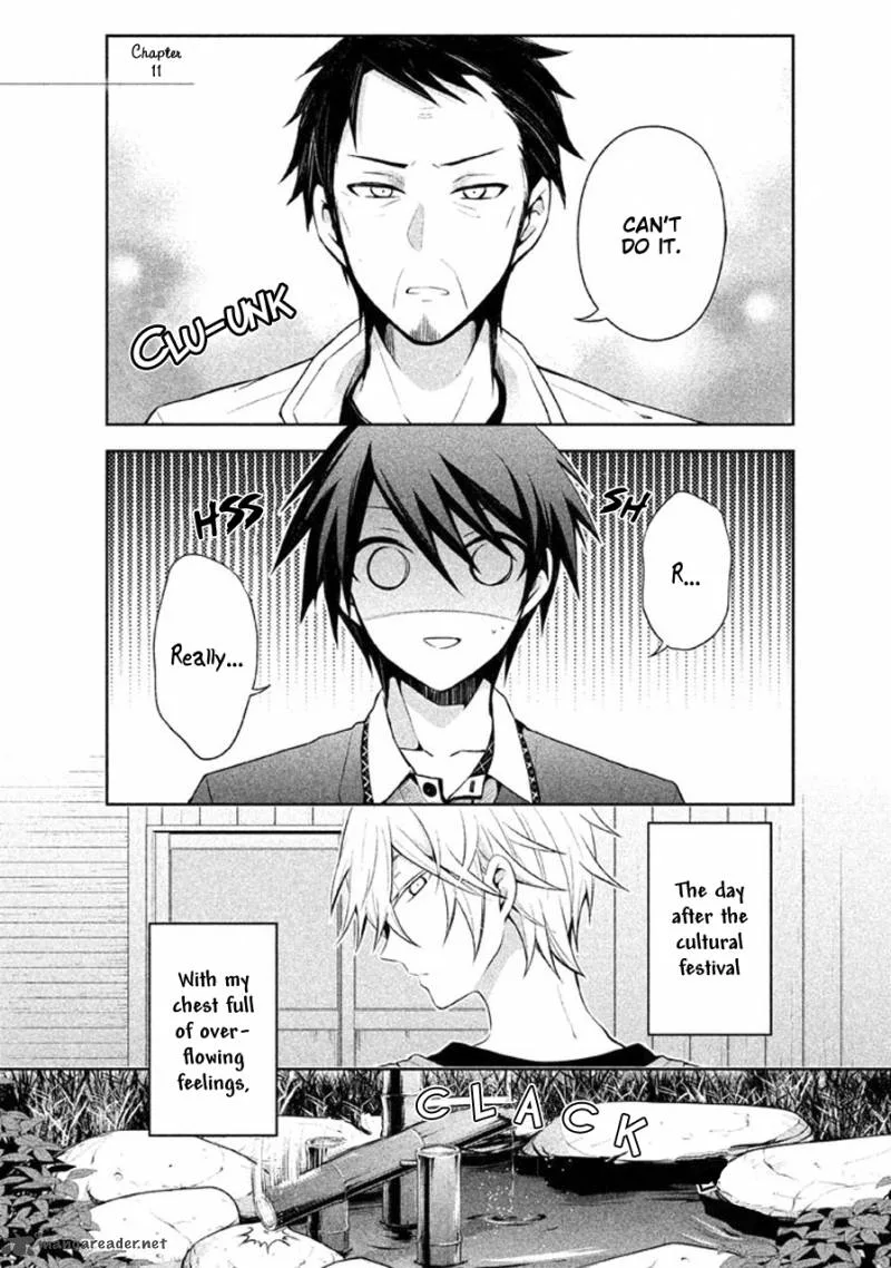 Setsuna Graffiti Chapter 11 page 2