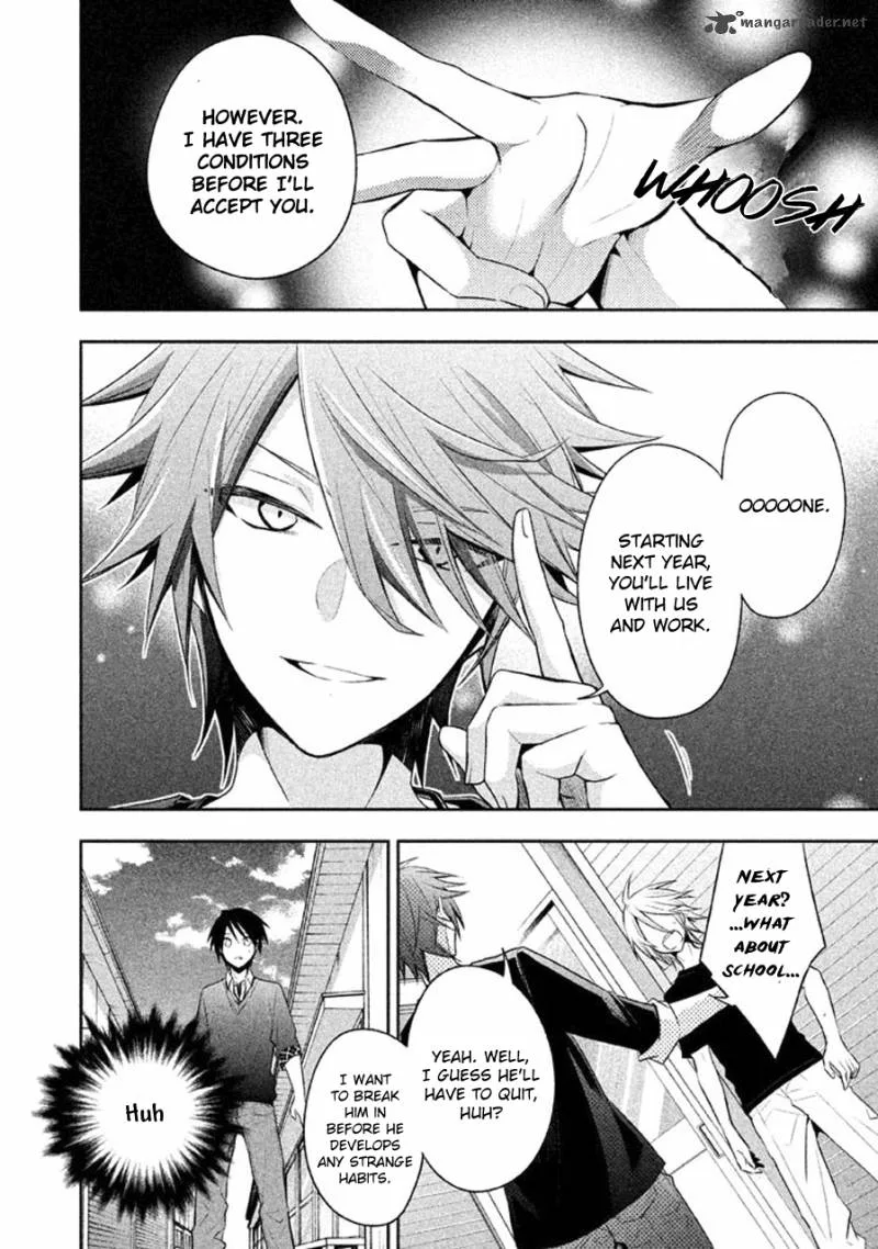Setsuna Graffiti Chapter 11 page 15