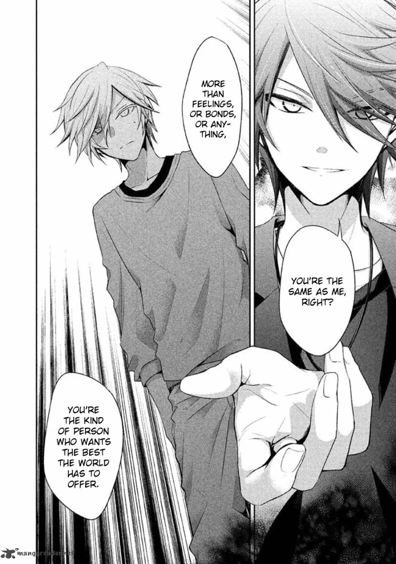 Setsuna Graffiti Chapter 11 page 23
