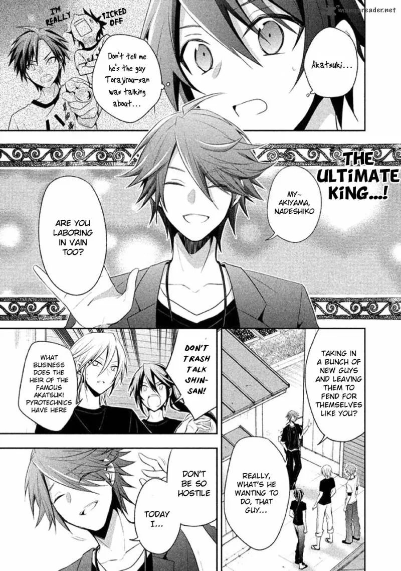 Setsuna Graffiti Chapter 11 page 12