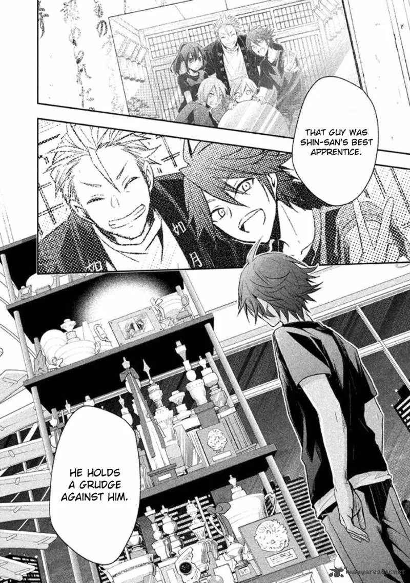 Setsuna Graffiti Chapter 11 page 27