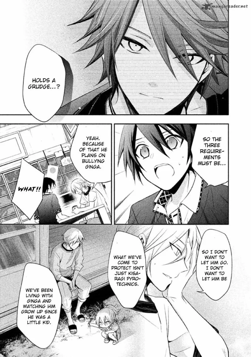 Setsuna Graffiti Chapter 11 page 28