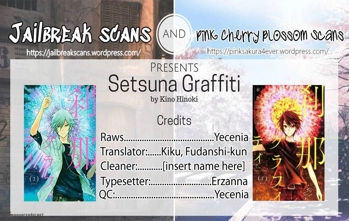 Setsuna Graffiti Chapter 12 page 1