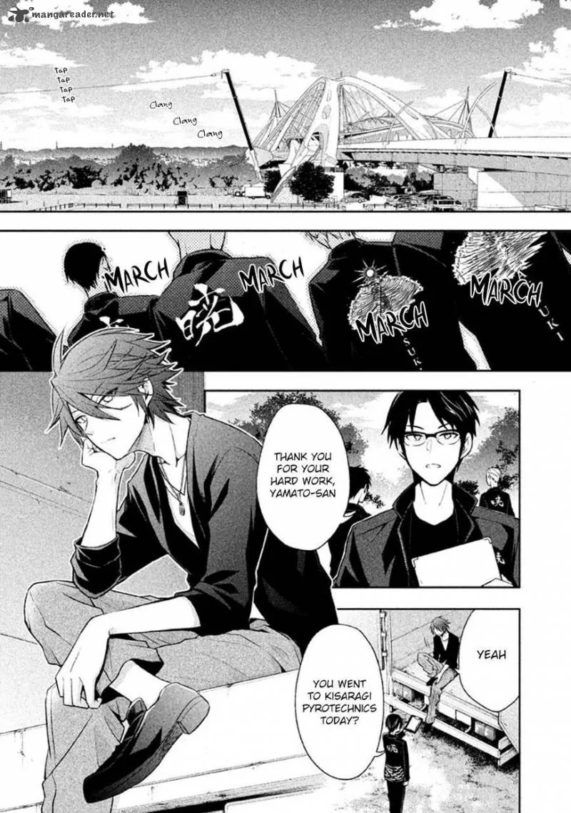 Setsuna Graffiti Chapter 12 page 4