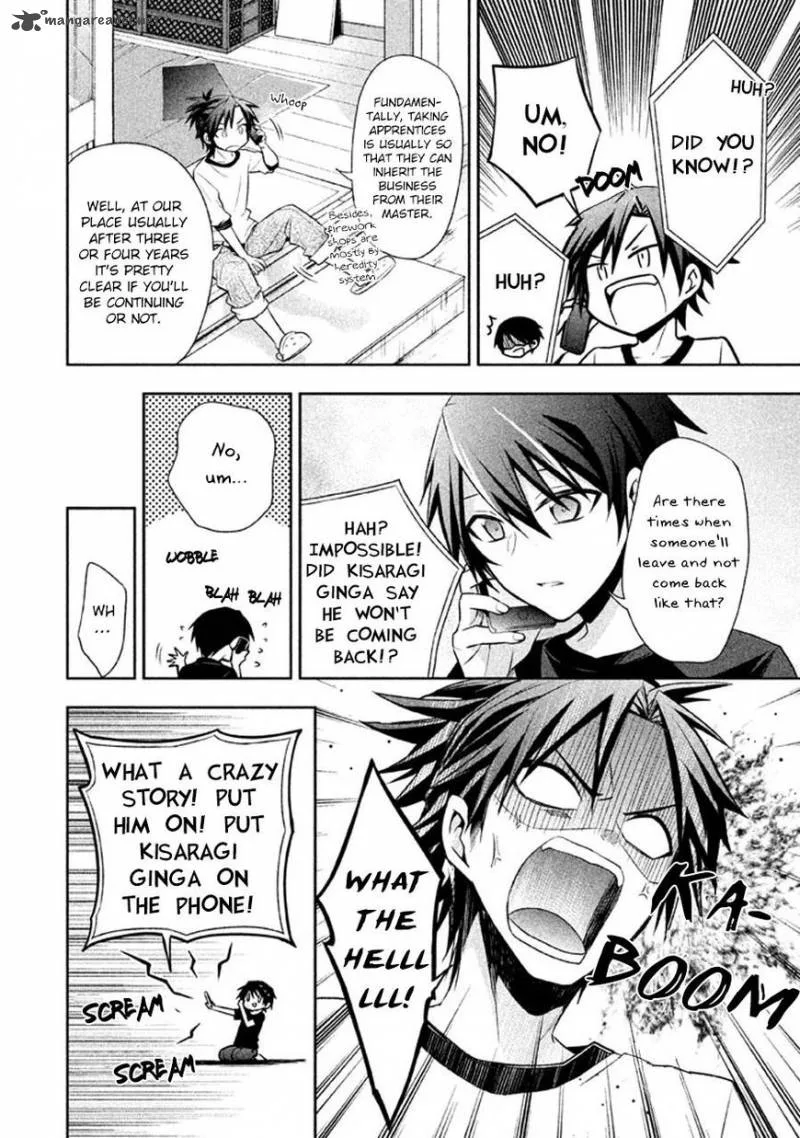 Setsuna Graffiti Chapter 12 page 12