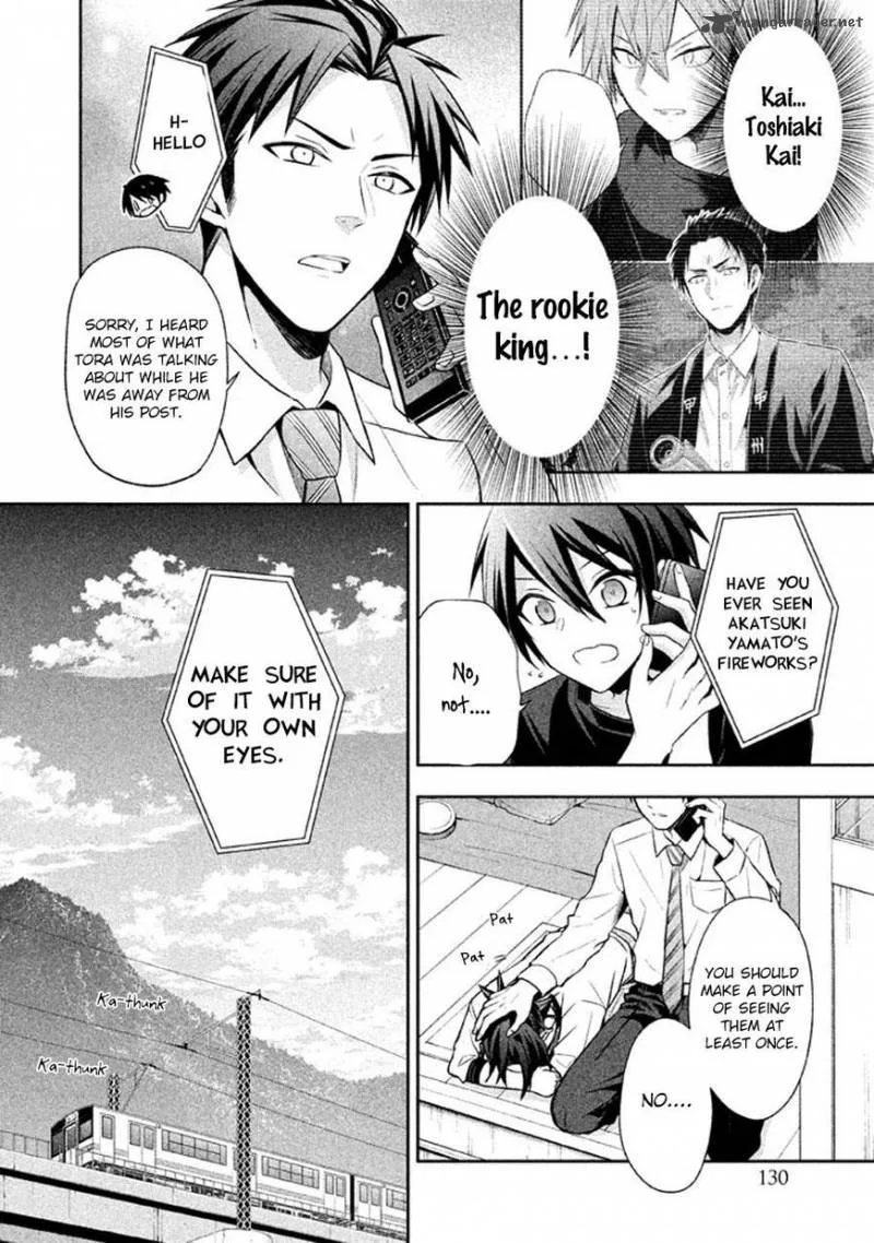 Setsuna Graffiti Chapter 12 page 14