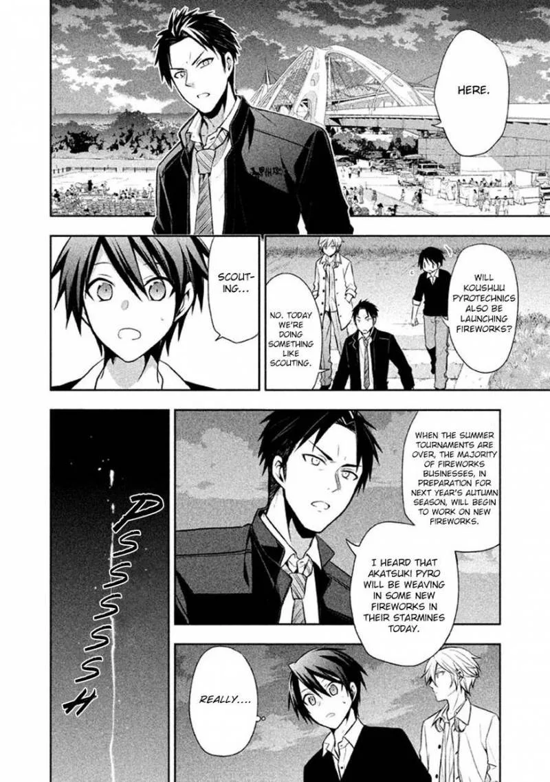 Setsuna Graffiti Chapter 12 page 16