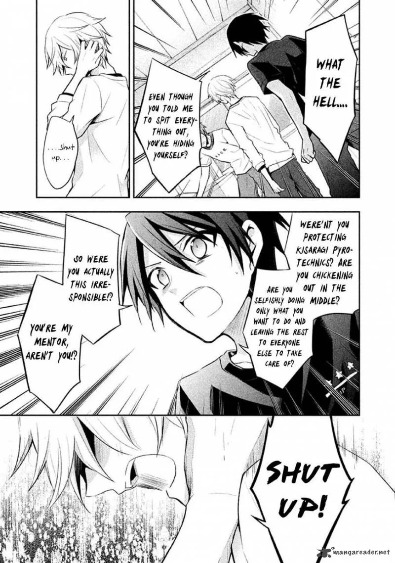 Setsuna Graffiti Chapter 12 page 7