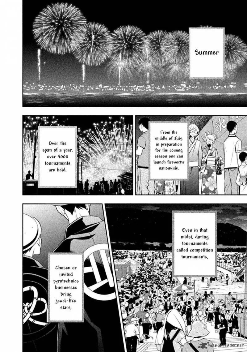 Setsuna Graffiti Chapter 13 page 10