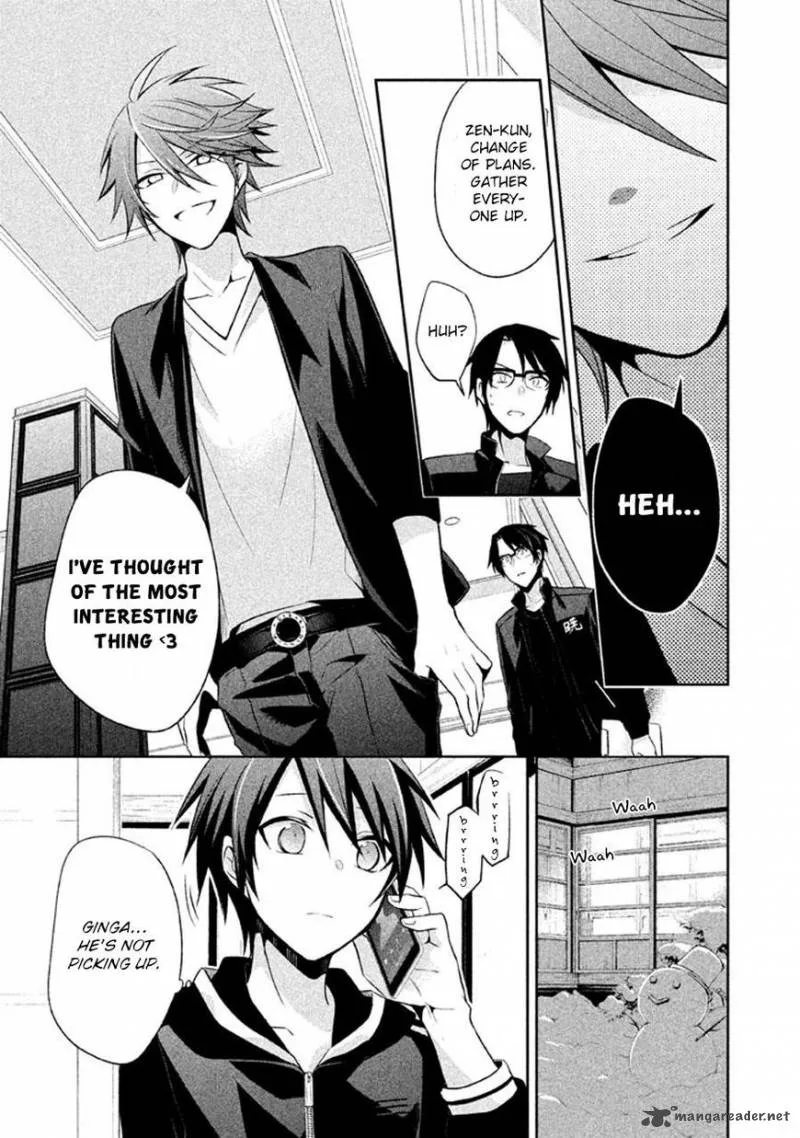 Setsuna Graffiti Chapter 13 page 31