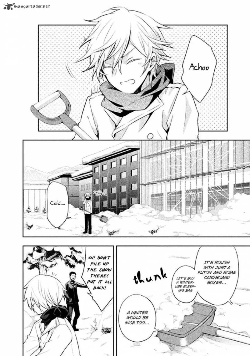 Setsuna Graffiti Chapter 13 page 26