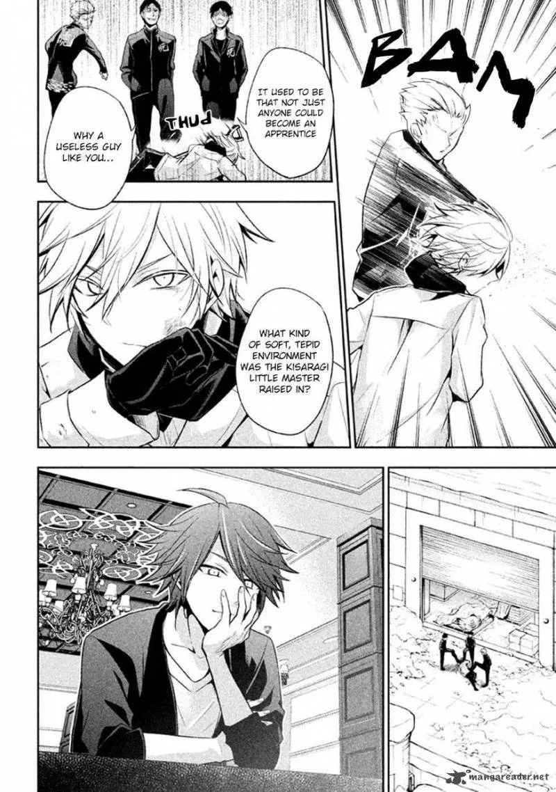 Setsuna Graffiti Chapter 13 page 28