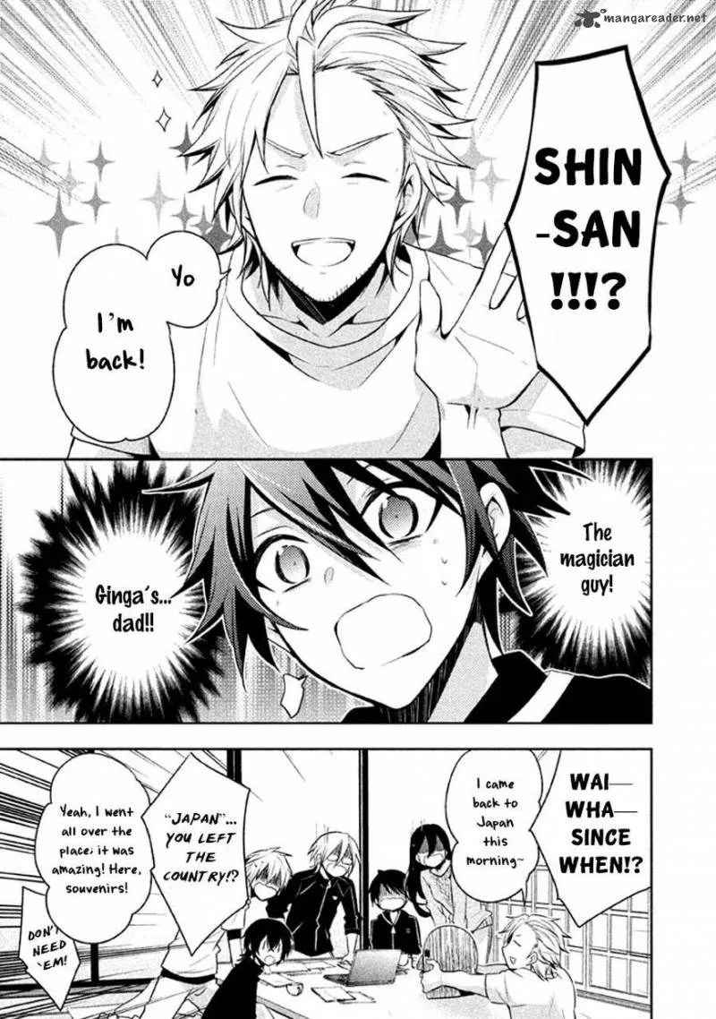 Setsuna Graffiti Chapter 13 page 21