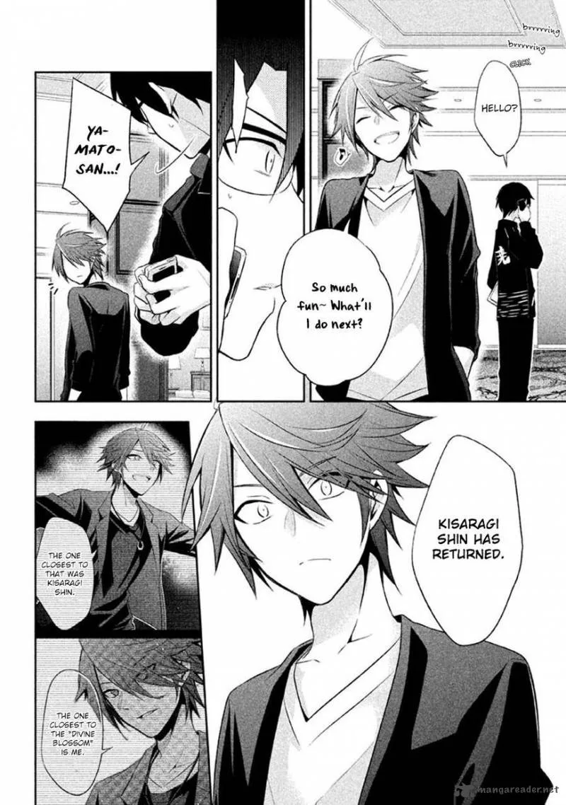Setsuna Graffiti Chapter 13 page 30