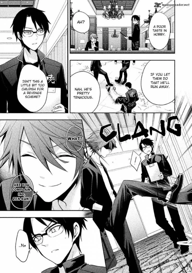 Setsuna Graffiti Chapter 13 page 29