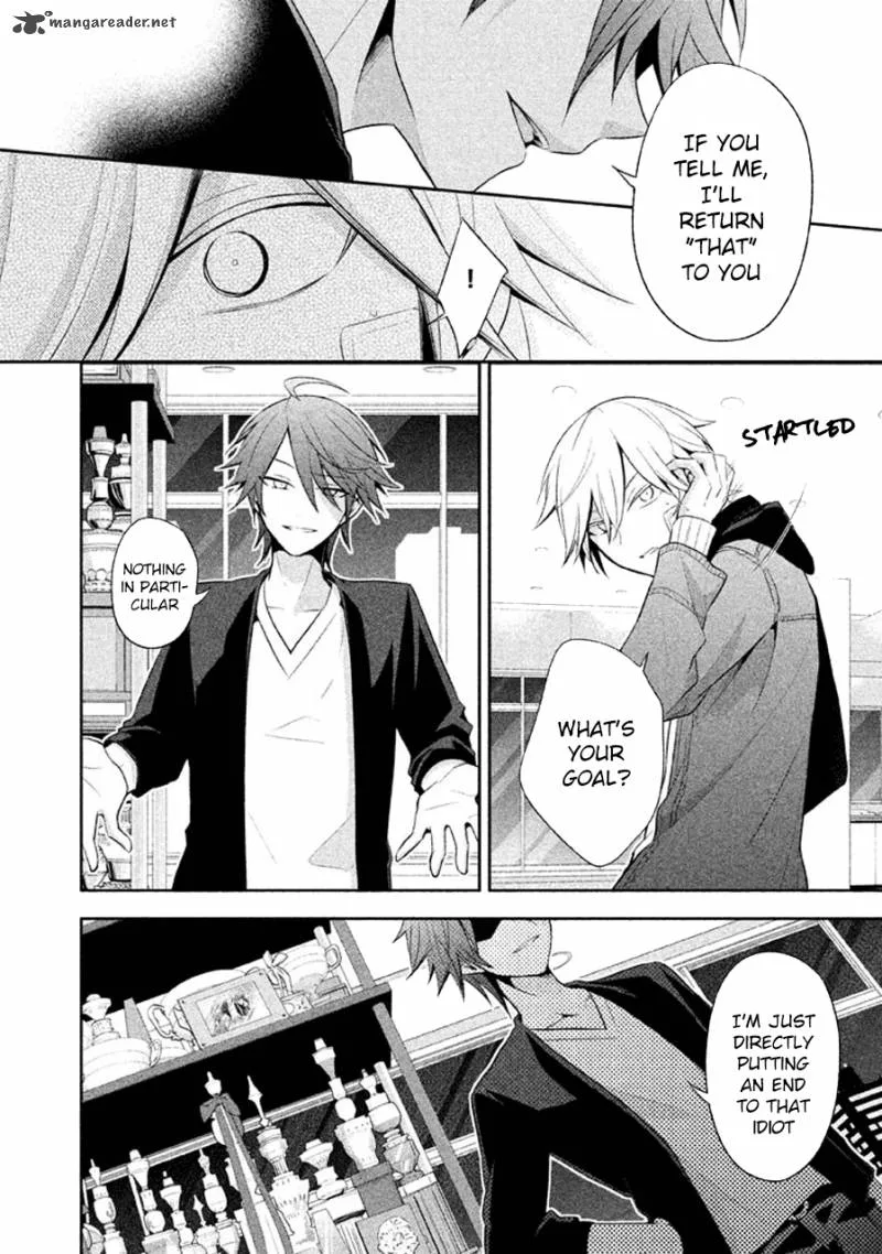 Setsuna Graffiti Chapter 14 page 5