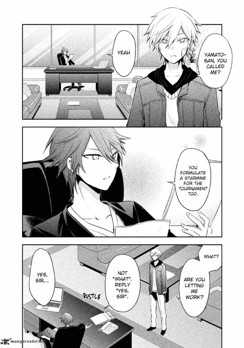 Setsuna Graffiti Chapter 14 page 3