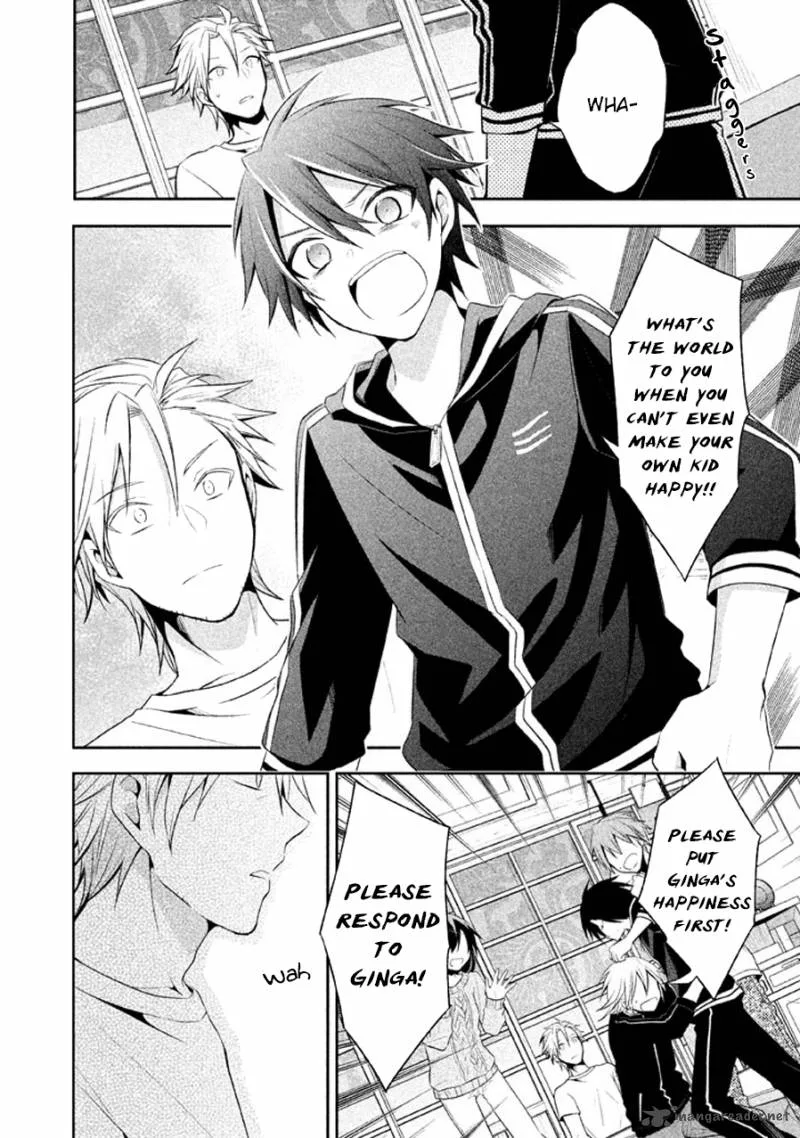 Setsuna Graffiti Chapter 14 page 17