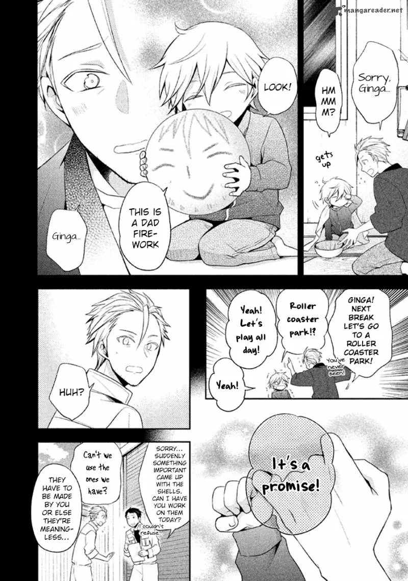 Setsuna Graffiti Chapter 14 page 11