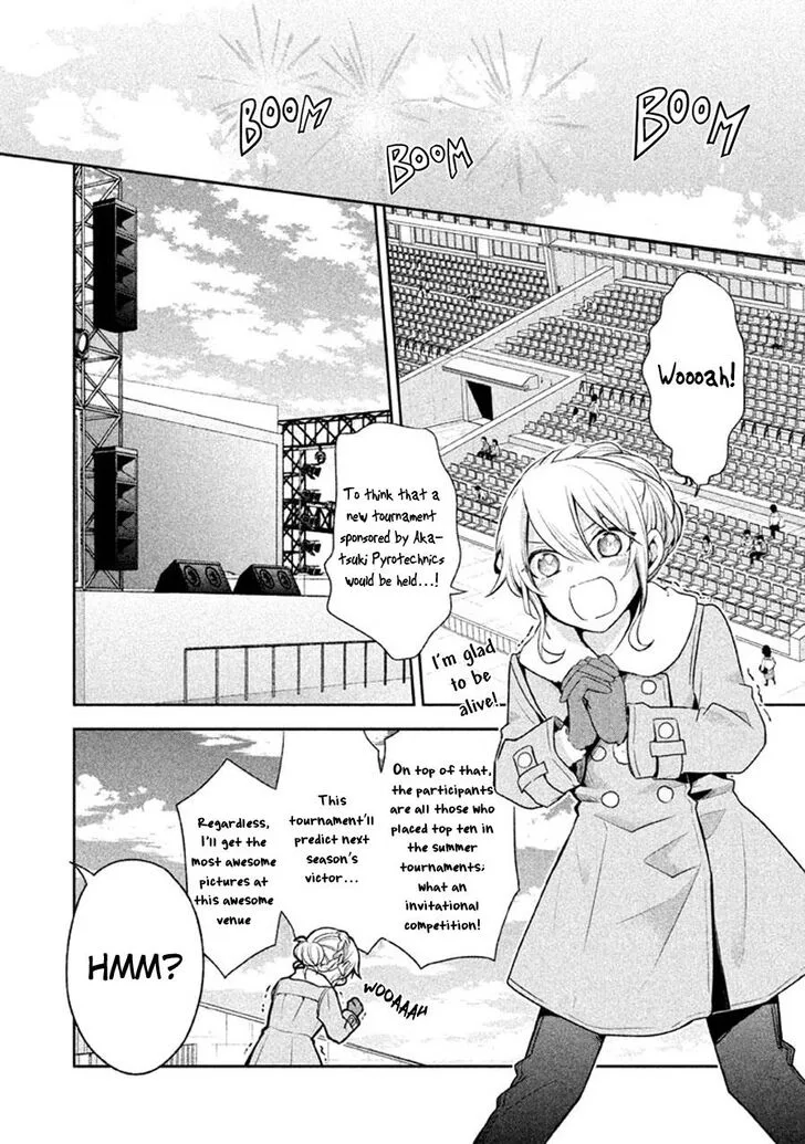 Setsuna Graffiti Chapter 15 page 2