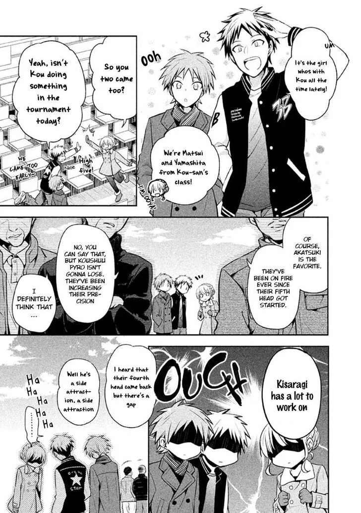 Setsuna Graffiti Chapter 15 page 3