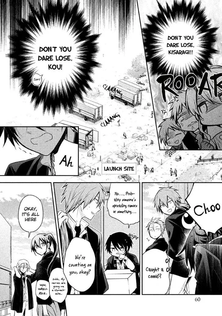 Setsuna Graffiti Chapter 15 page 4