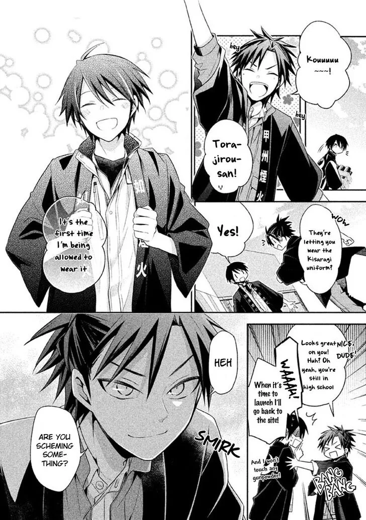 Setsuna Graffiti Chapter 15 page 6