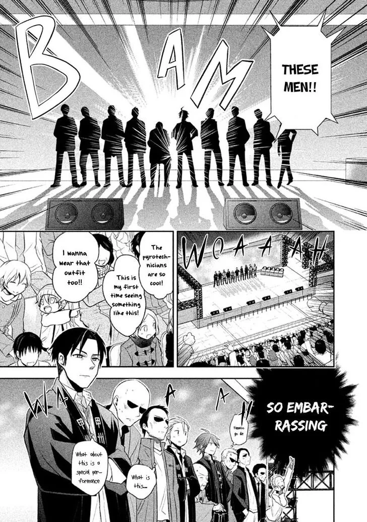 Setsuna Graffiti Chapter 15 page 16