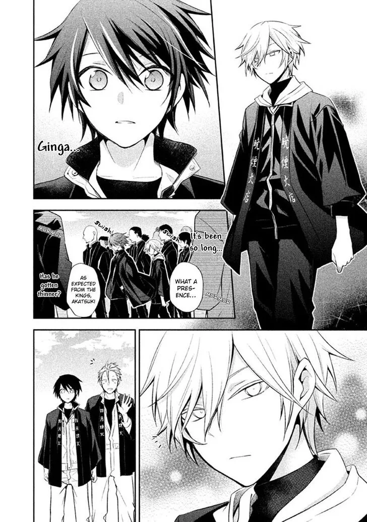 Setsuna Graffiti Chapter 15 page 9