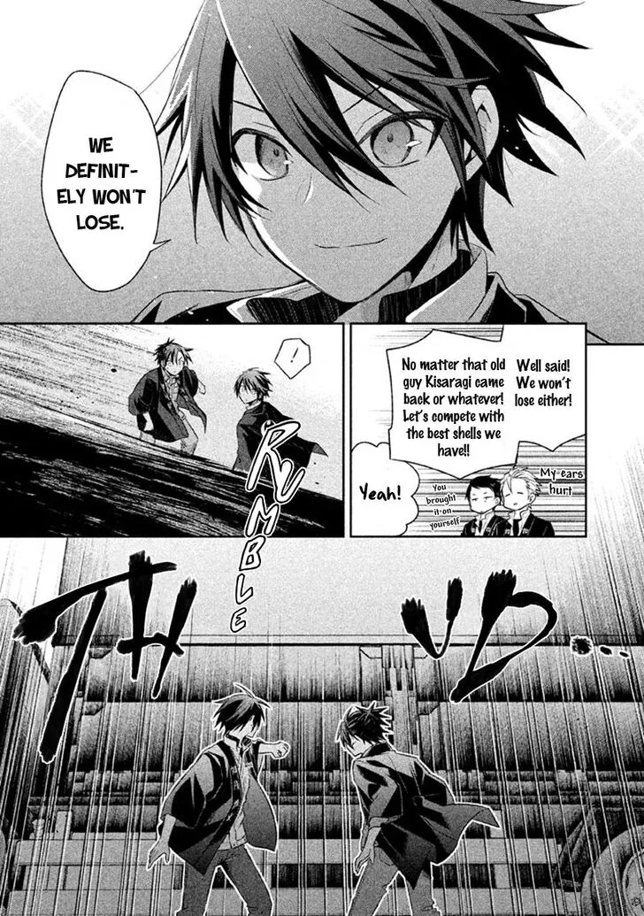 Setsuna Graffiti Chapter 15 page 7