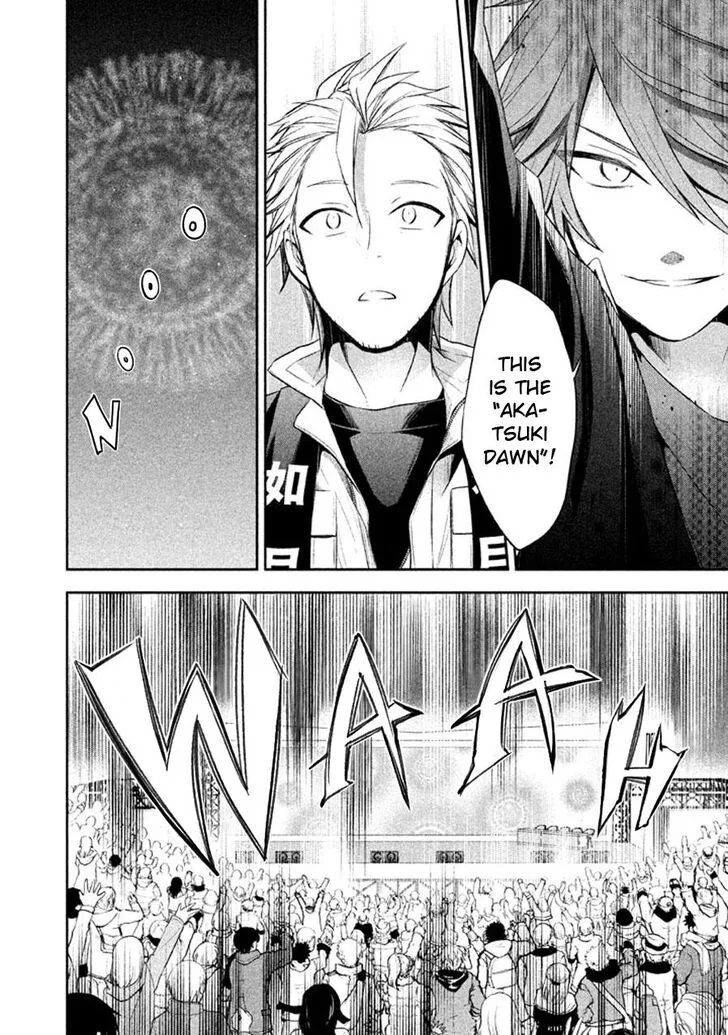 Setsuna Graffiti Chapter 15 page 22