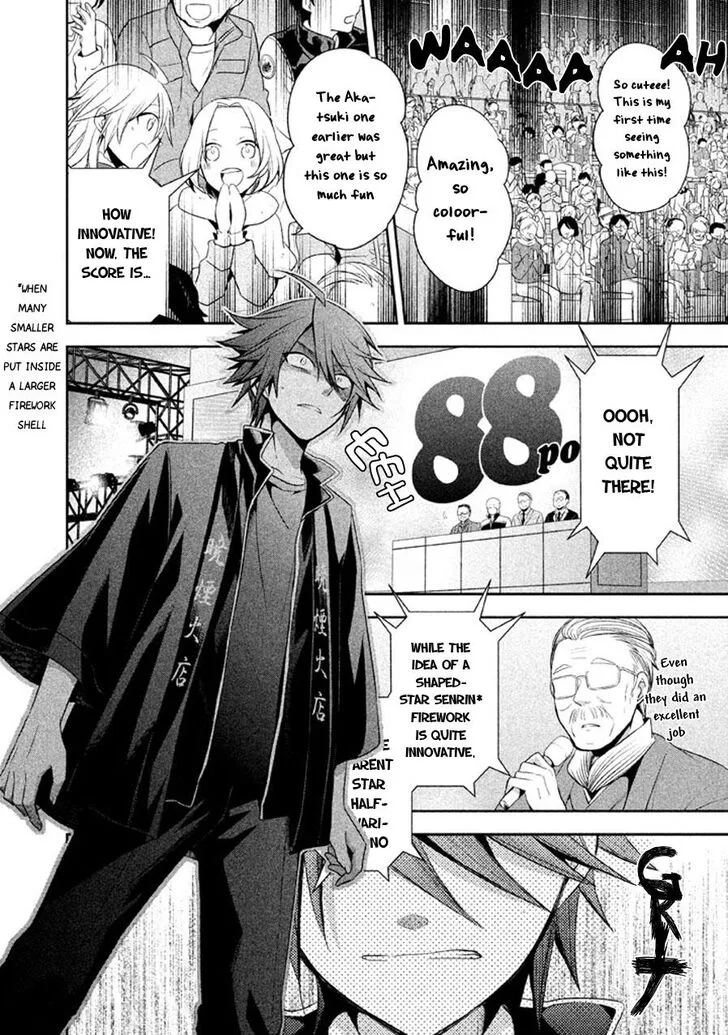 Setsuna Graffiti Chapter 15 page 33