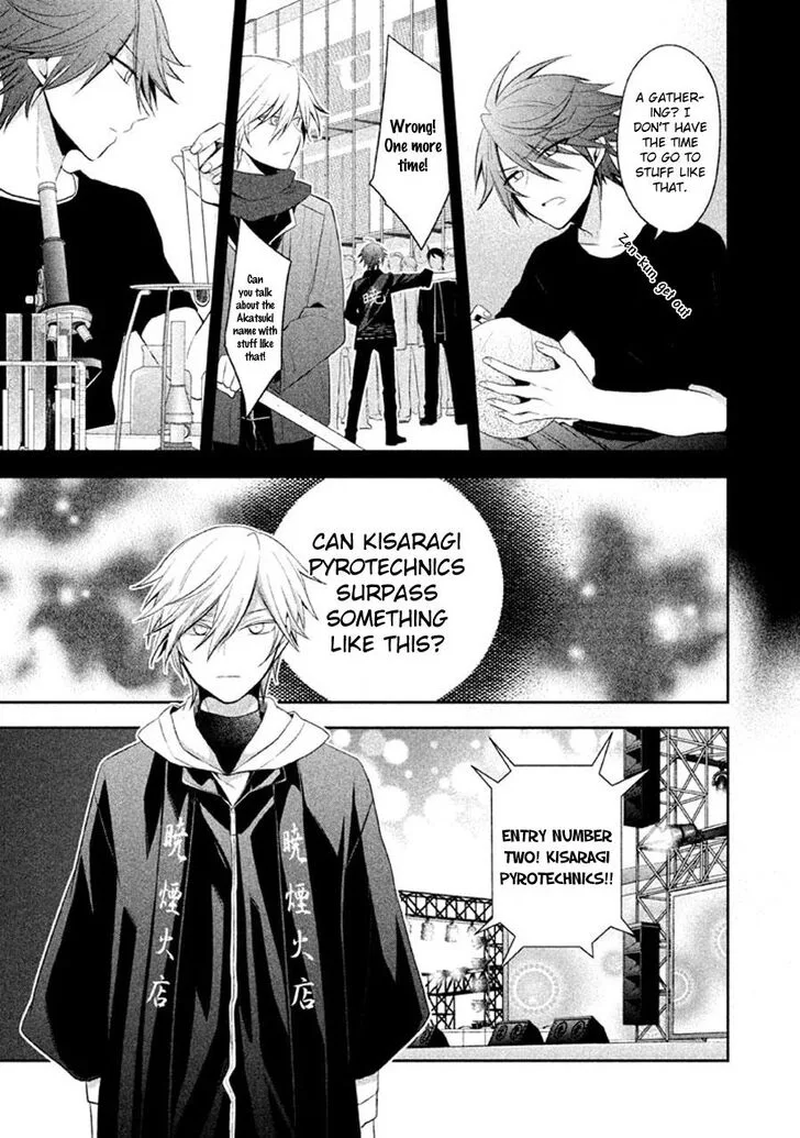 Setsuna Graffiti Chapter 15 page 25