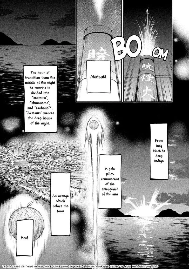 Setsuna Graffiti Chapter 15 page 20