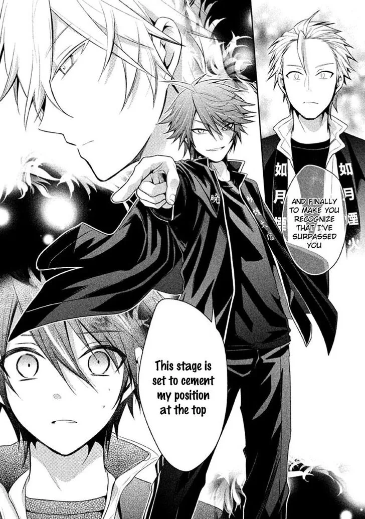 Setsuna Graffiti Chapter 15 page 13