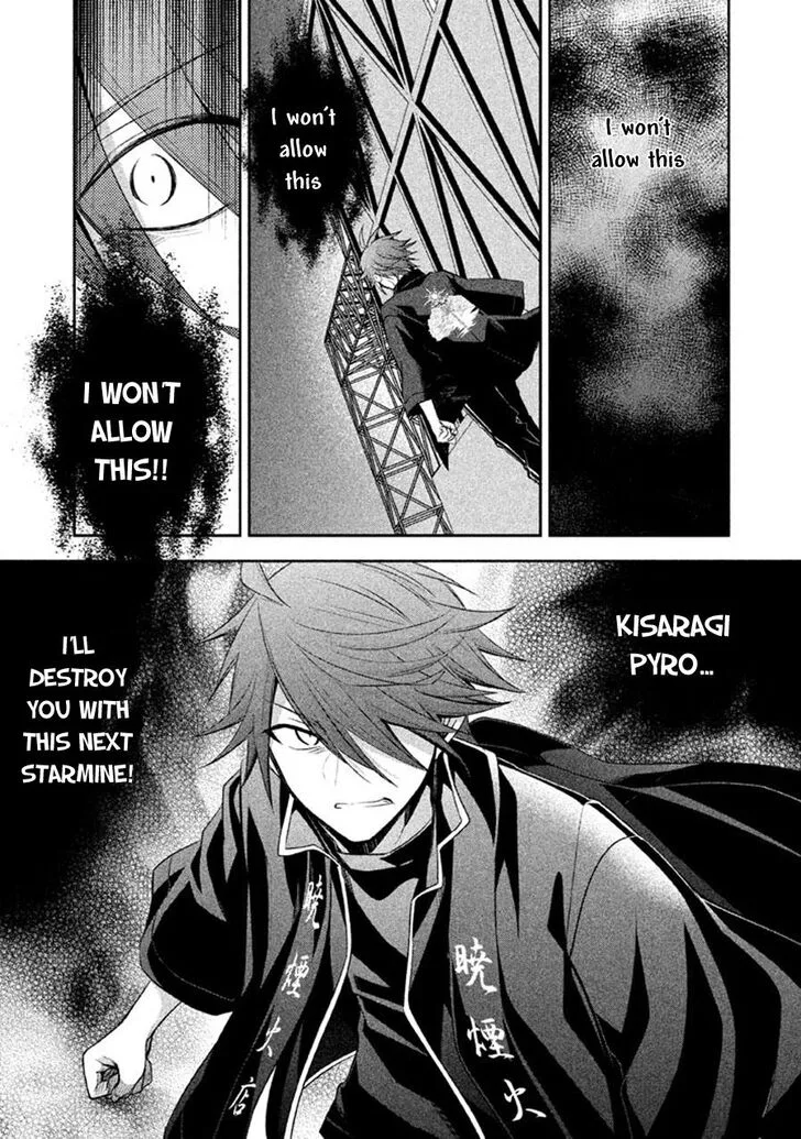 Setsuna Graffiti Chapter 15 page 38