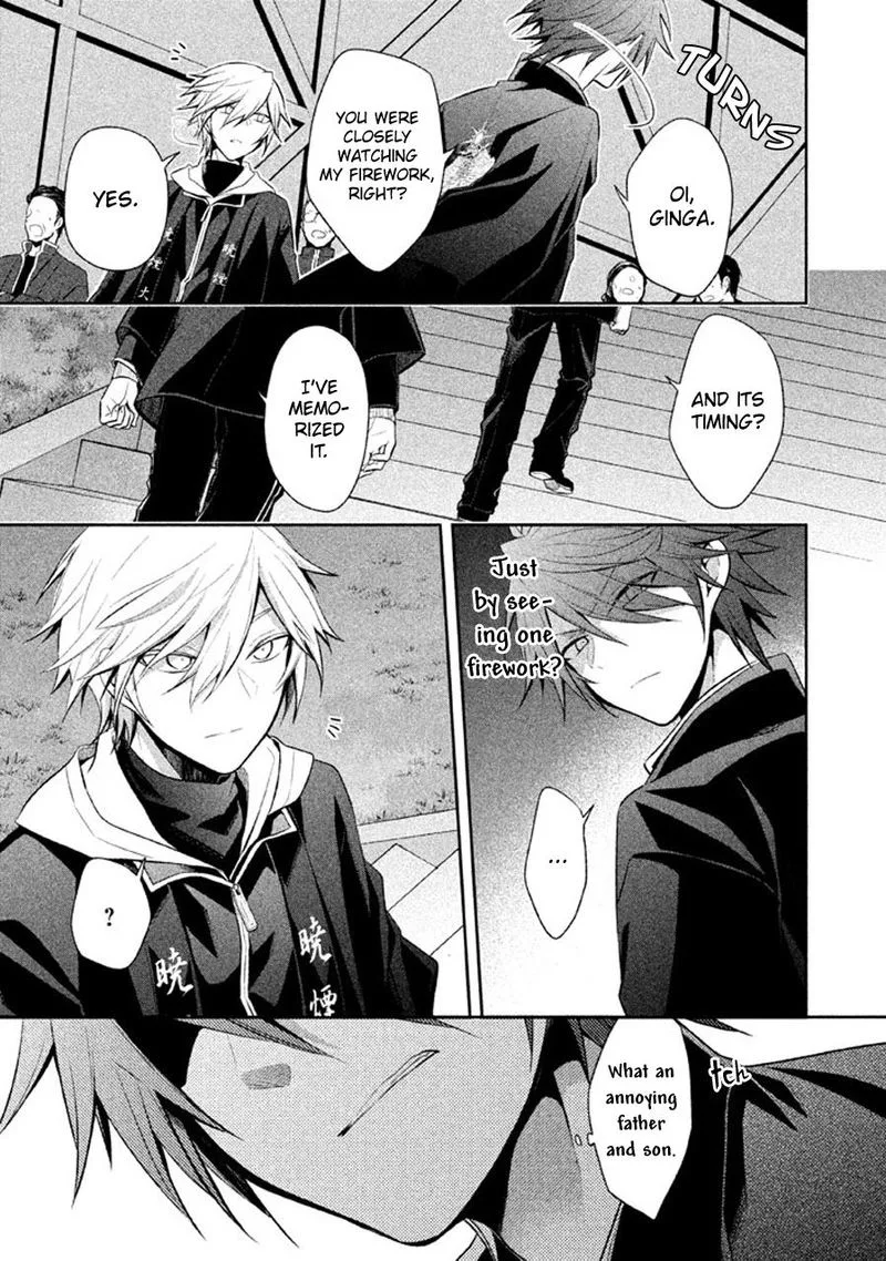 Setsuna Graffiti Chapter 16 page 3