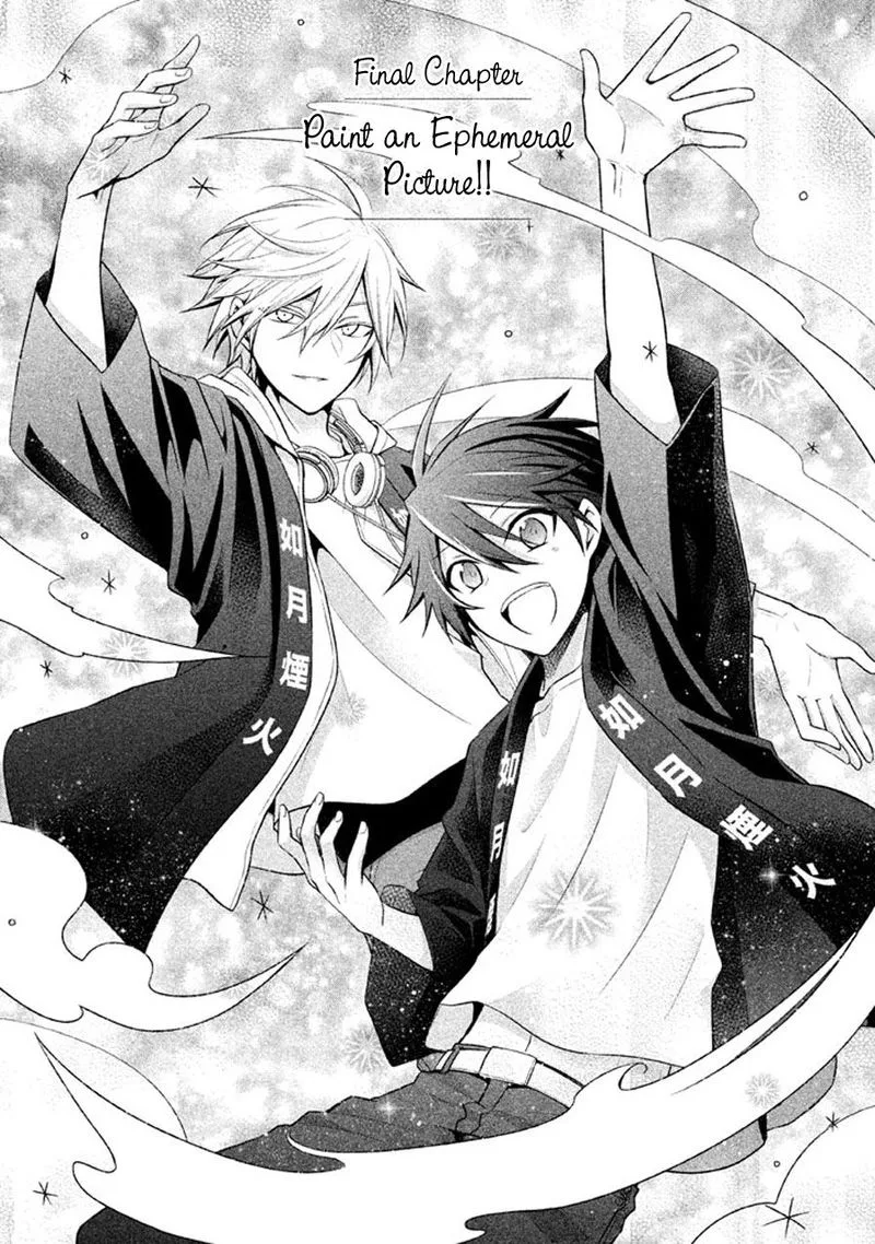 Setsuna Graffiti Chapter 16 page 1