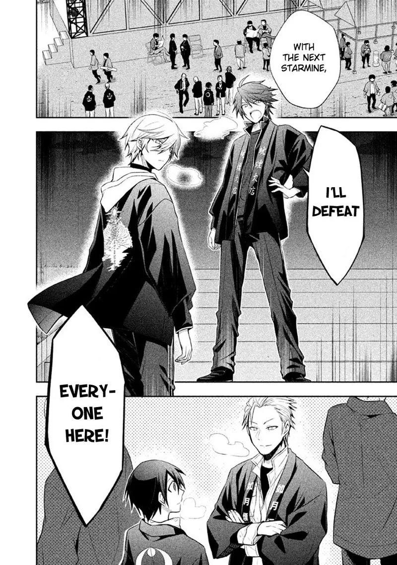 Setsuna Graffiti Chapter 16 page 4