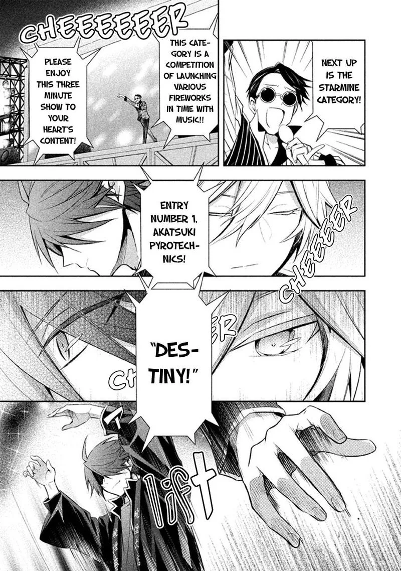 Setsuna Graffiti Chapter 16 page 5
