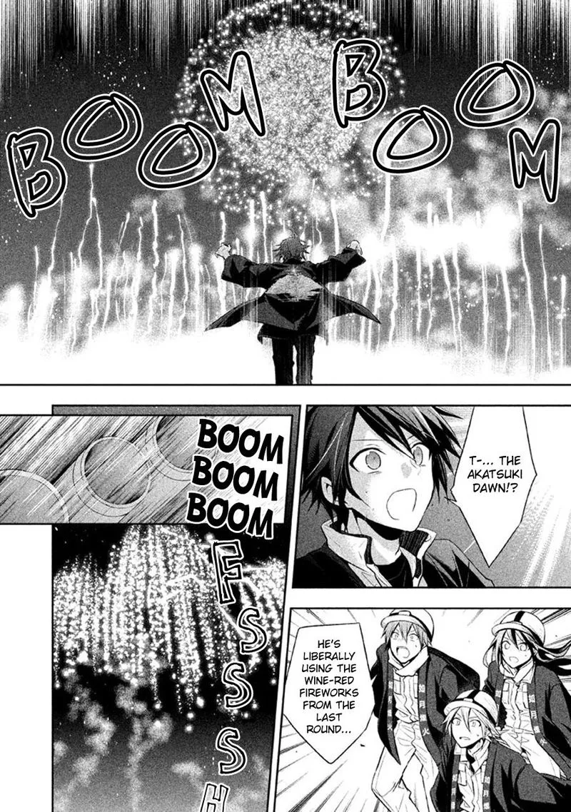Setsuna Graffiti Chapter 16 page 6