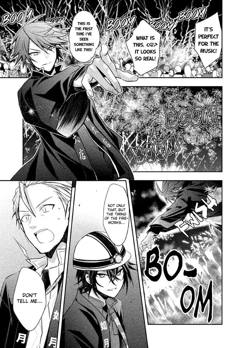 Setsuna Graffiti Chapter 16 page 7