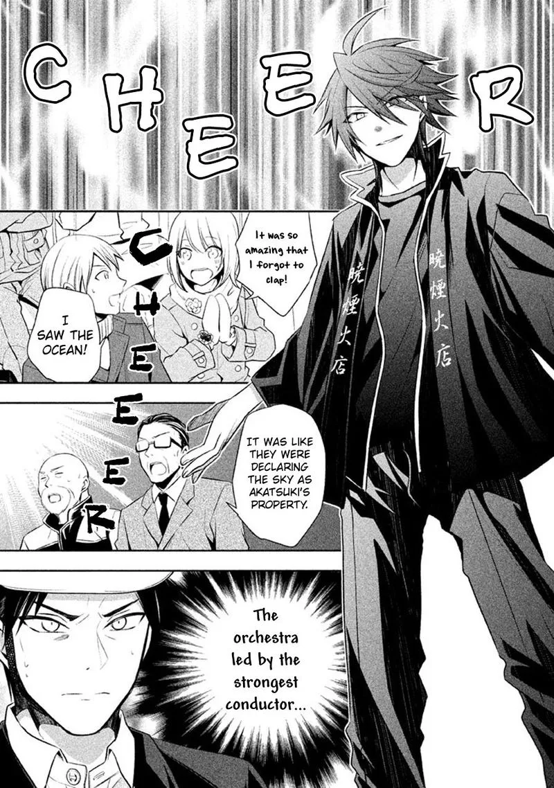 Setsuna Graffiti Chapter 16 page 14