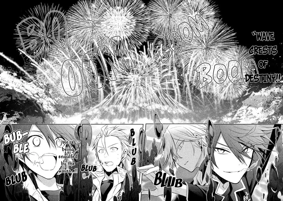 Setsuna Graffiti Chapter 16 page 12