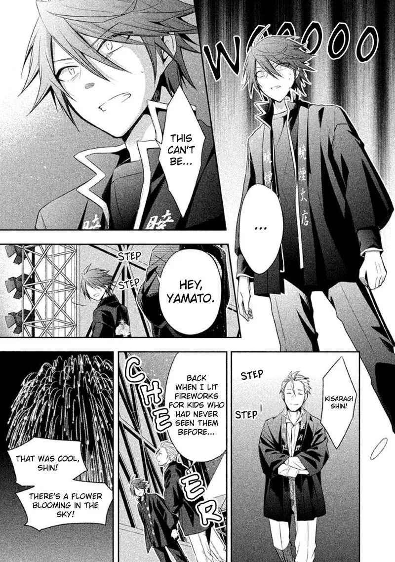 Setsuna Graffiti Chapter 16 page 35