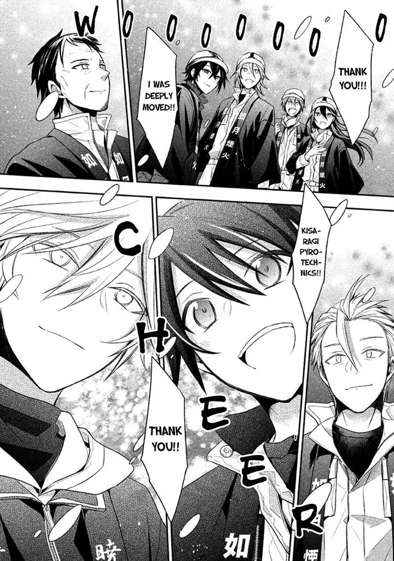 Setsuna Graffiti Chapter 16 page 34