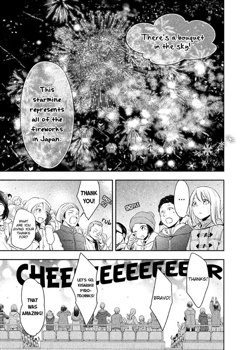 Setsuna Graffiti Chapter 16 page 33