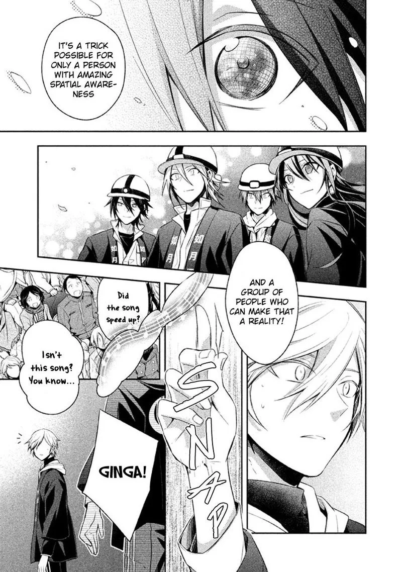 Setsuna Graffiti Chapter 16 page 24